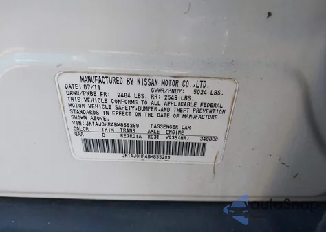 2011 Infiniti Ex35 Journey z USA, uszkodzony, nr VIN JN1AJ0HR4BM855299